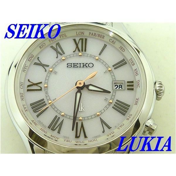 セイコー 腕時計 ルキア SSVV053 新品正規品 SEIKO LUKIA Lady Diamond レディダイヤ ソーラー電波 レディース  送料無料 - メルカリ