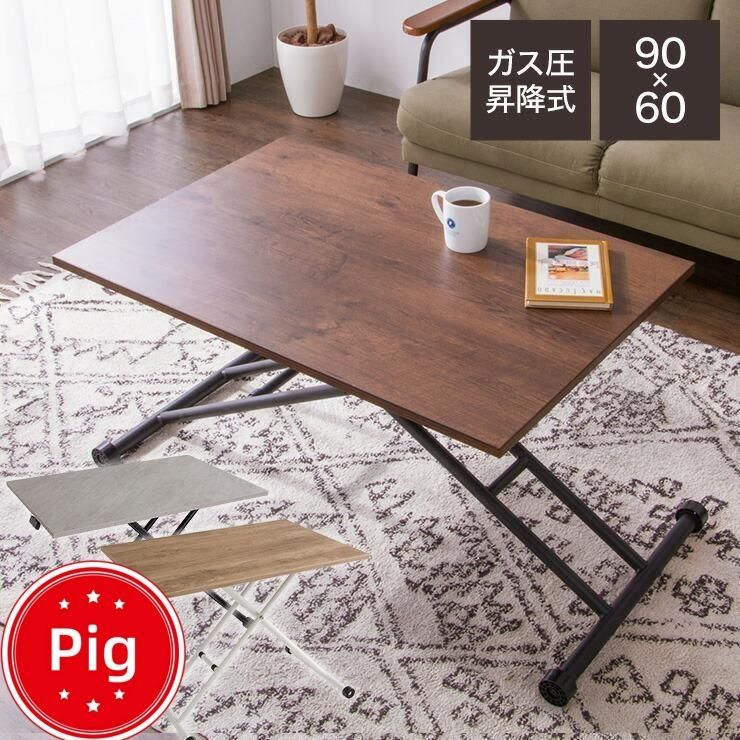 パソコンデスク 3段シェルフ付 オフィスデスクアジャスター付き【ナチュラル】 ナチュラル新品】3 段シェルフ付きパソコンデスク｜オフィス・学習両用