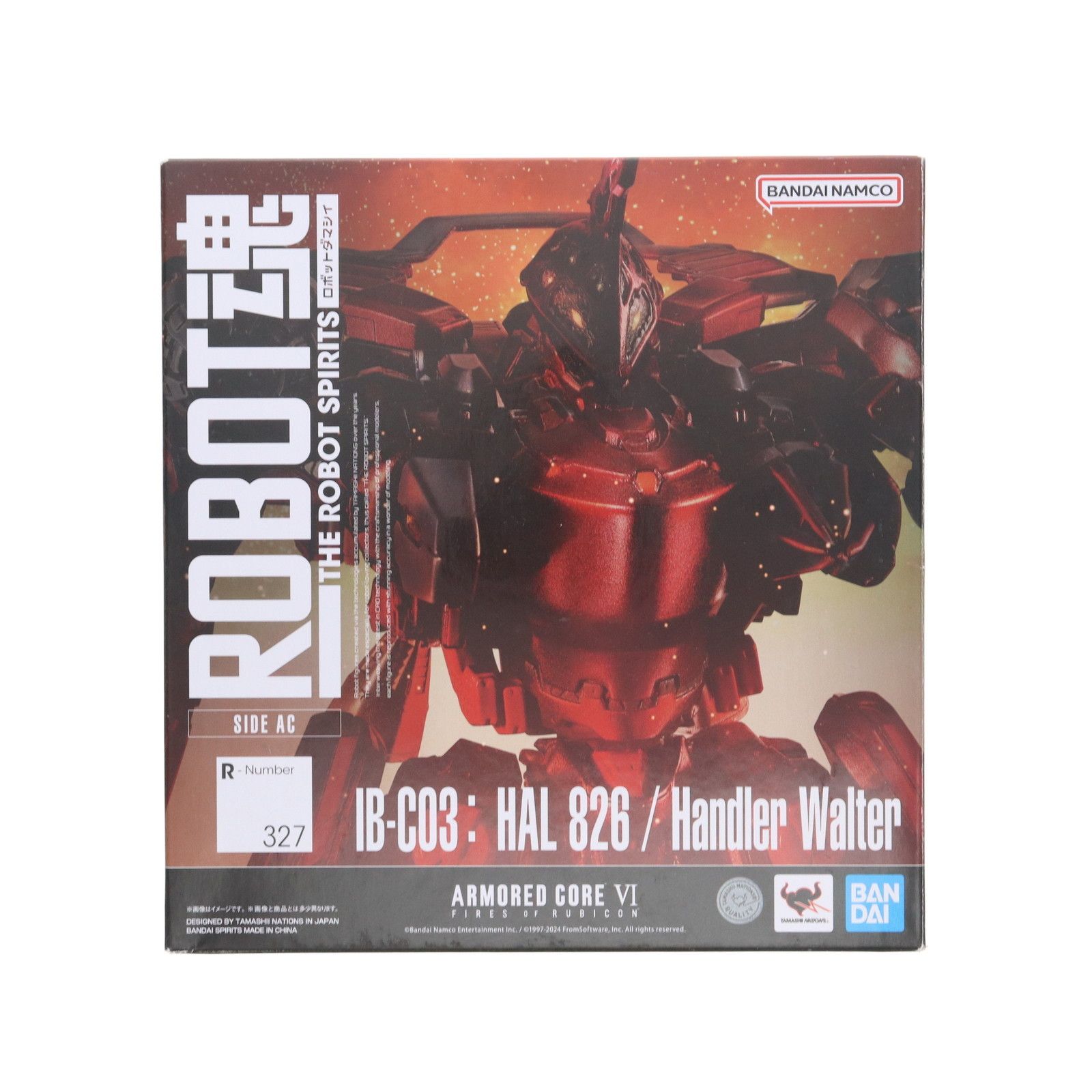 ROBOT魂　ハンドラー・ウォルター　IB-CO3: HAL 826 ROBOT魂 ＜SIDE AC＞ IB-C03: HAL 826 / Handler Walter | 魂ウェブ
