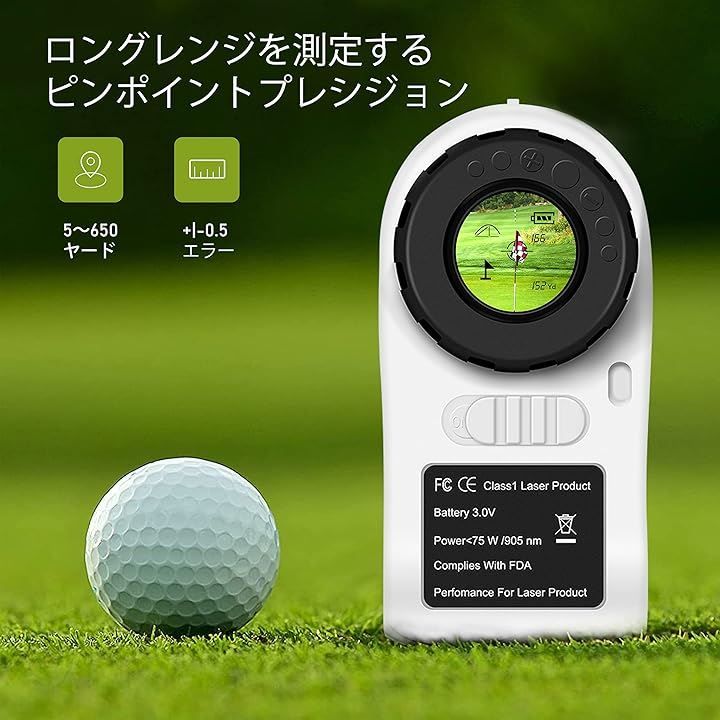 PEAKPULSE ゴルフ用 レーザー距離計 距離測定器 ゴルフスコープ 光学6