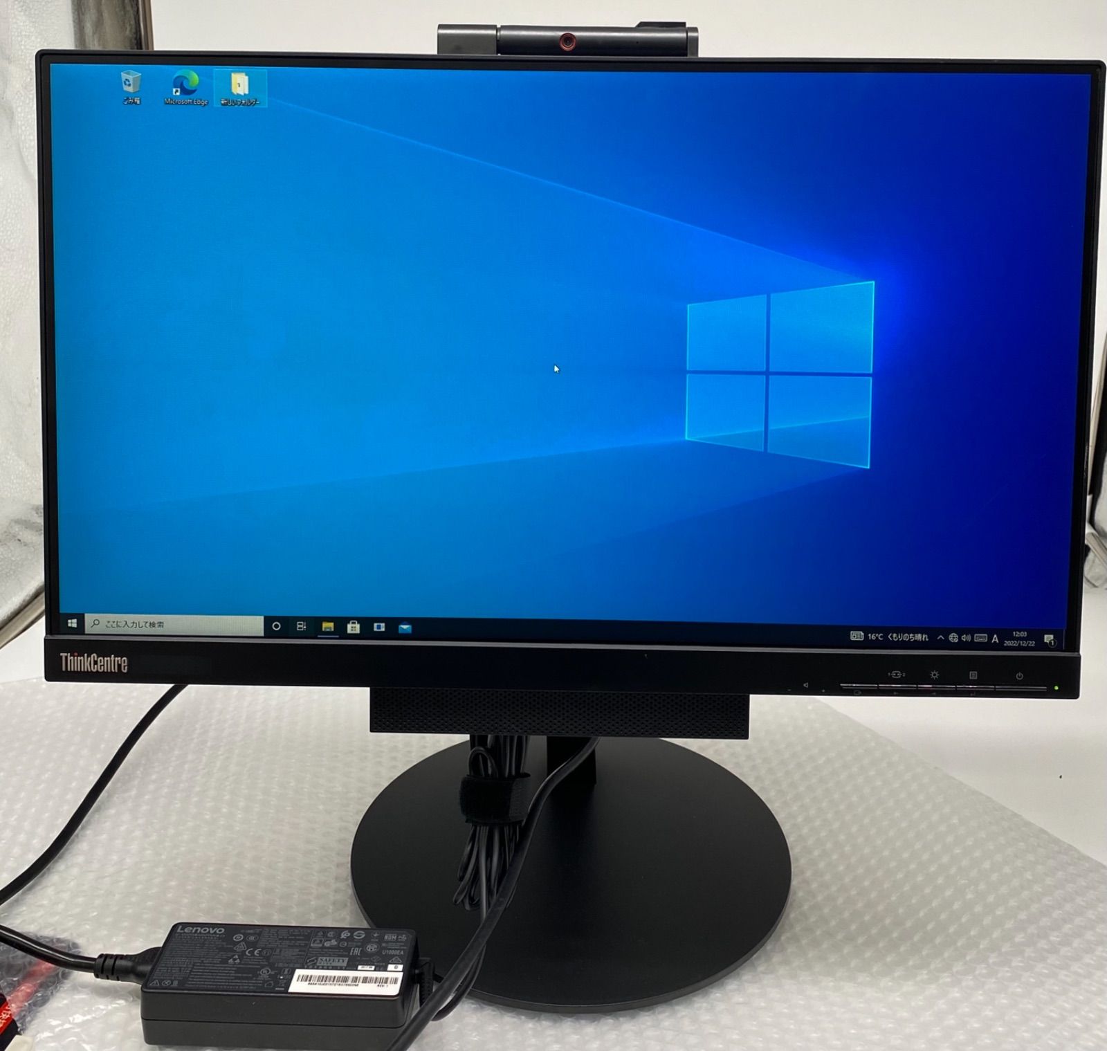 Lenovo ThinkCentre TIO22Gen3 A17TIO22モニタ - メルカリ