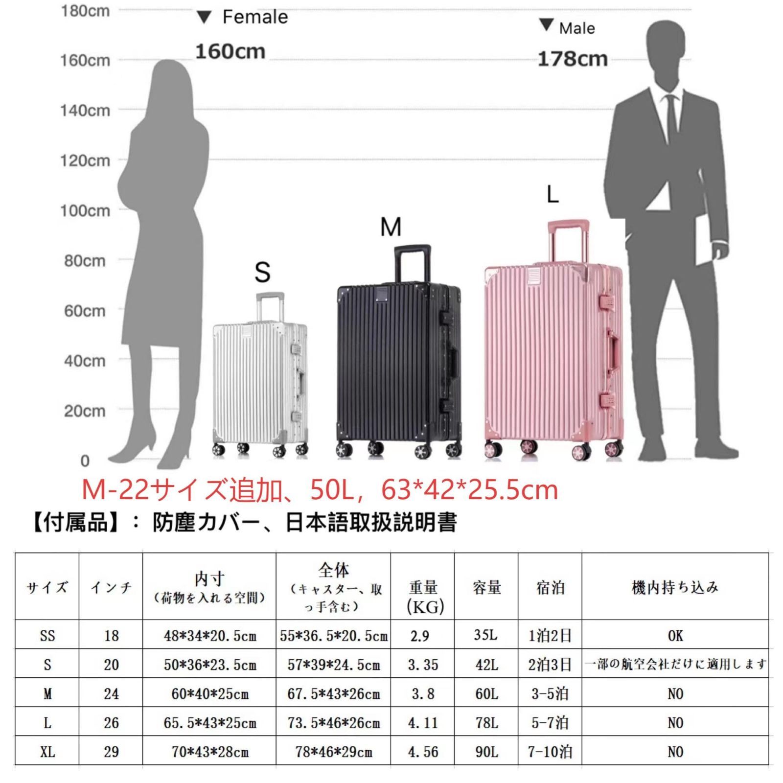 100％品質保証。 数量 静音ダブルキャスター 軽量キャリーバッグ 耐衝撃 旅行 大型トロリーケース ビジネス 預け入れスーツケース 出張 tsaロック付 ケース機内持ち込み 物掛けフック キャリー 保護カバー付き シルバー アルミフレーム Mサイズ 24インチ スーツケー 的確な