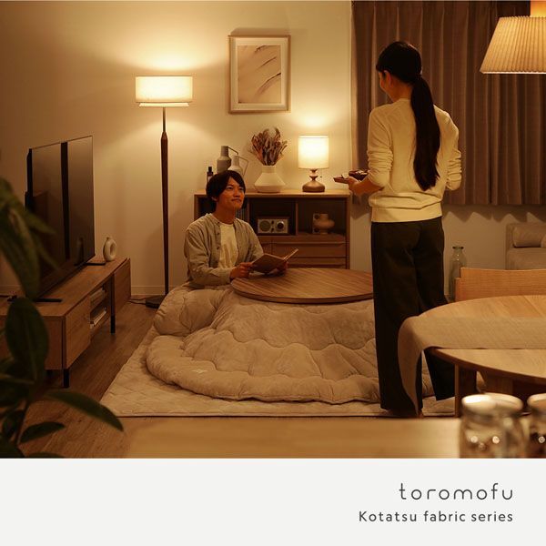 長方形 ２色選択