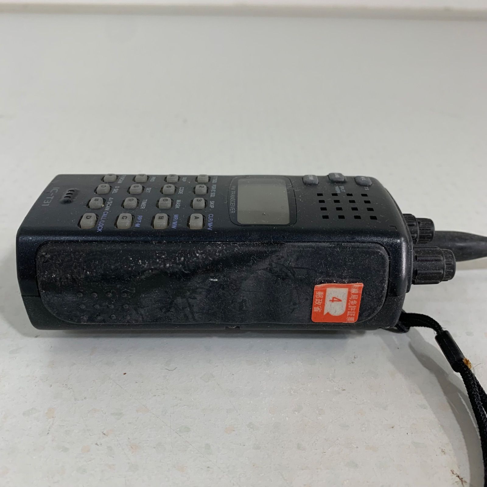 美品】 KENWOOD/ケンウッド TH-89 FM DUAL BANDER/デュアル バンド