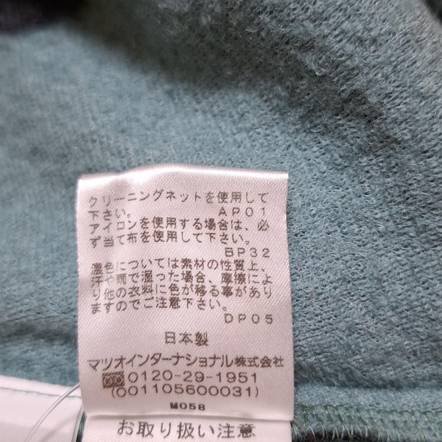 慈雨(ジウ/センソユニコ) 長袖セーター サイズ40 M レディース