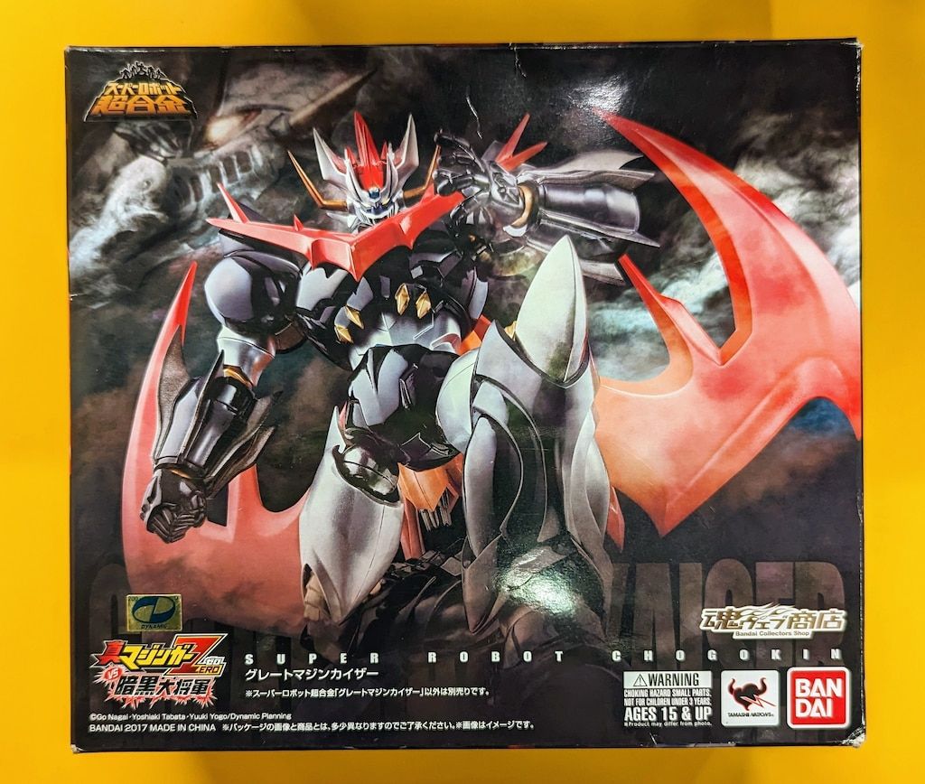 バンダイ スーパーロボット超合金 グレートマジンカイザー