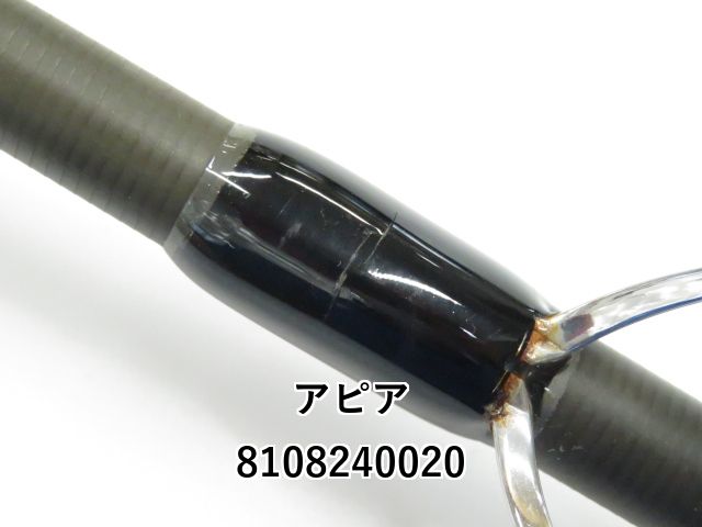 used ブライトリバー アイスポット シルバー used ブライトリバー アイ