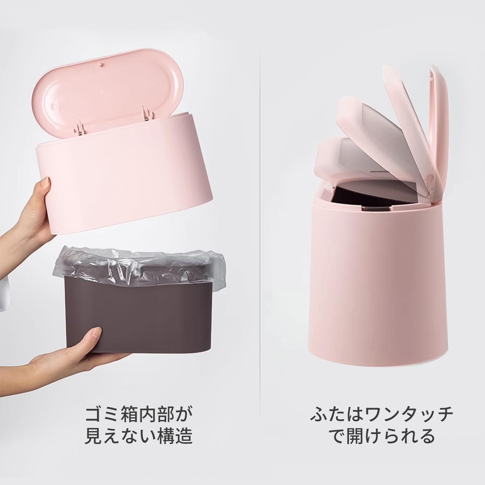 おしゃれ スリム