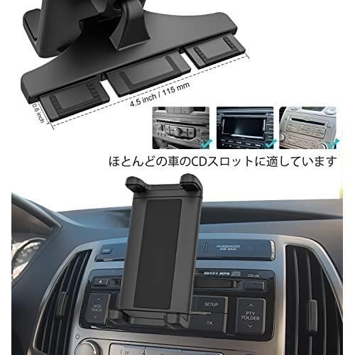 メルカリshops Aozcu 車載ホルダー 車cdスロット タブレットホルダー 360度角度調整可