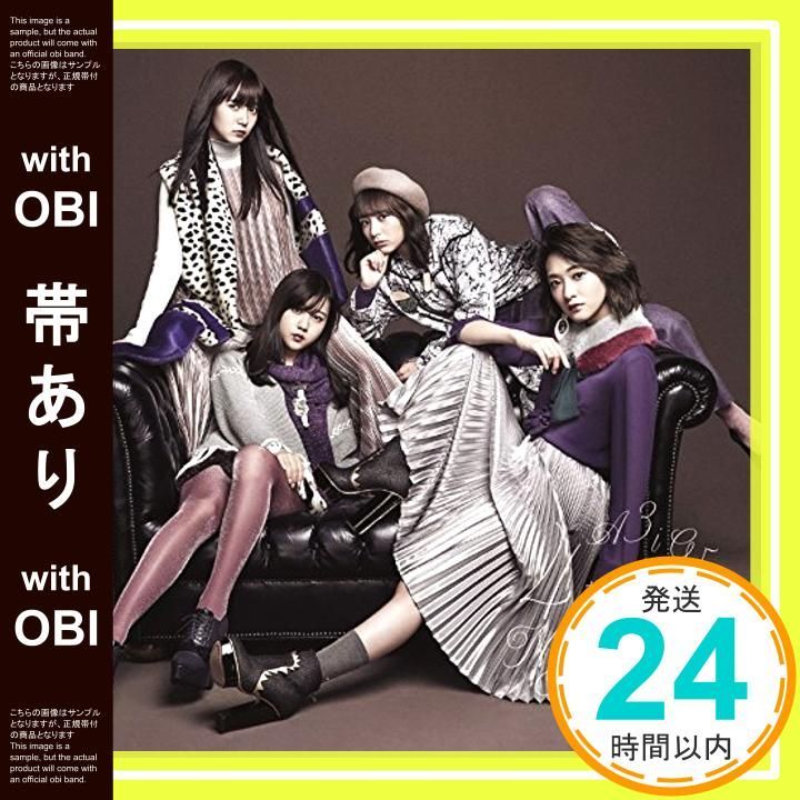 帯あり】サヨナラの意味 [CD] 乃木坂46_07 - メルカリ