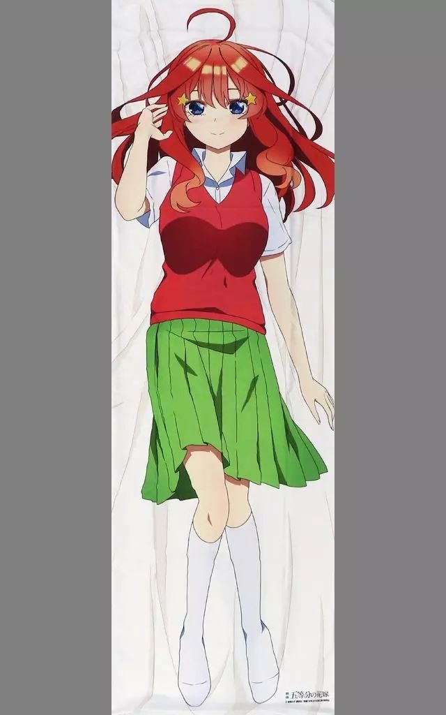 MTG 世界喰らいのドラゴン FOIL ジャッジメント F349 mtg 世界喰らいの