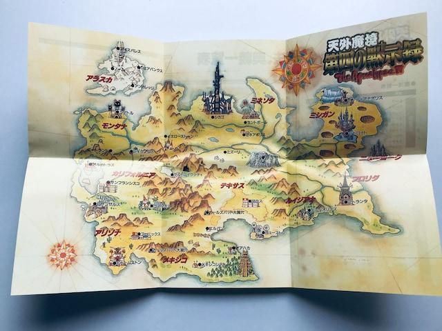 SS 天外魔境 第四の黙示録 The Apocalypse 帯 ハガキ MAP付き 攻略本セット 公式ガイドブック 公式設定資料集 Tengai Makyou IV UP786_INFO