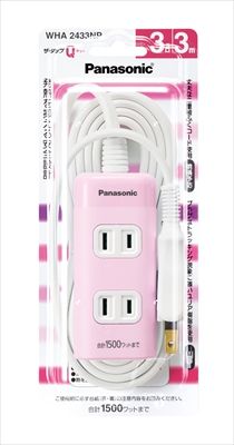まとめ買い-10点セット ＷＨＡ２４３３ＮＰ ザ タップＱ ピンク ３Ｍ パナソニック 電気製品