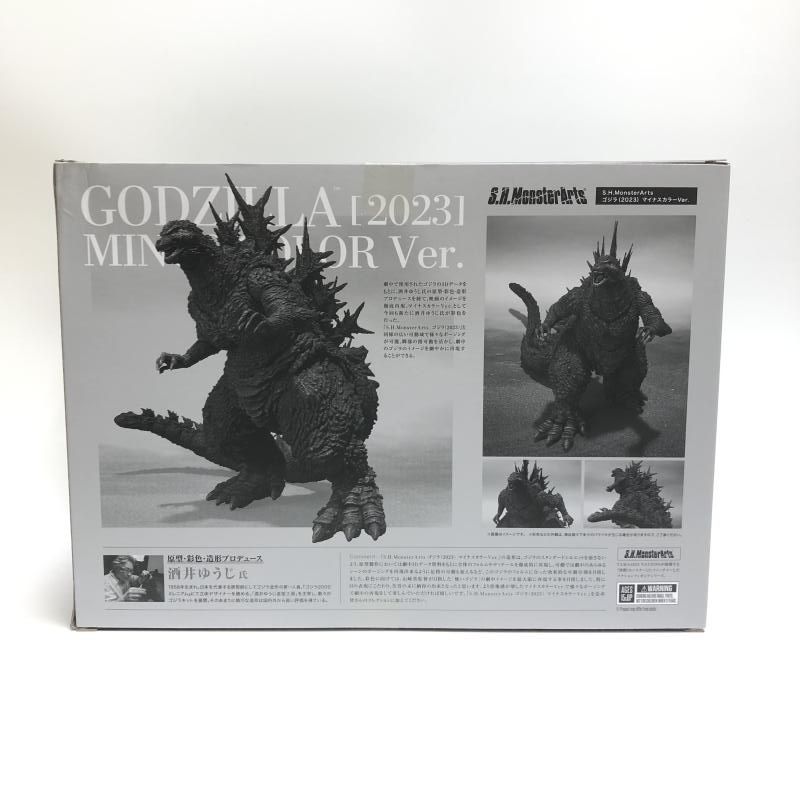 中古】開封・箱ｲﾀﾐ)S.H.MonsterArts ゴジラ(2023) マイナス