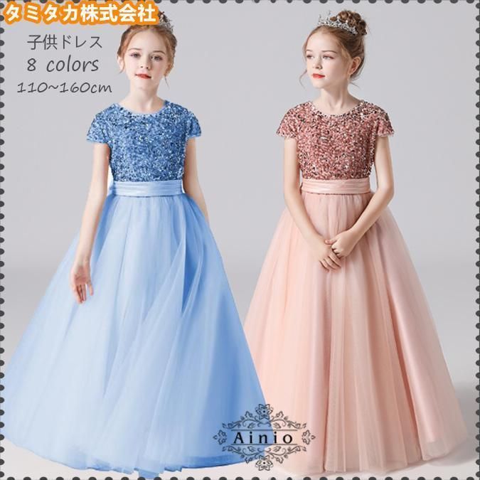 希少✨ジャンバティスタヴァリ 総刺繍 ひざ丈ワンピース イタリヤ