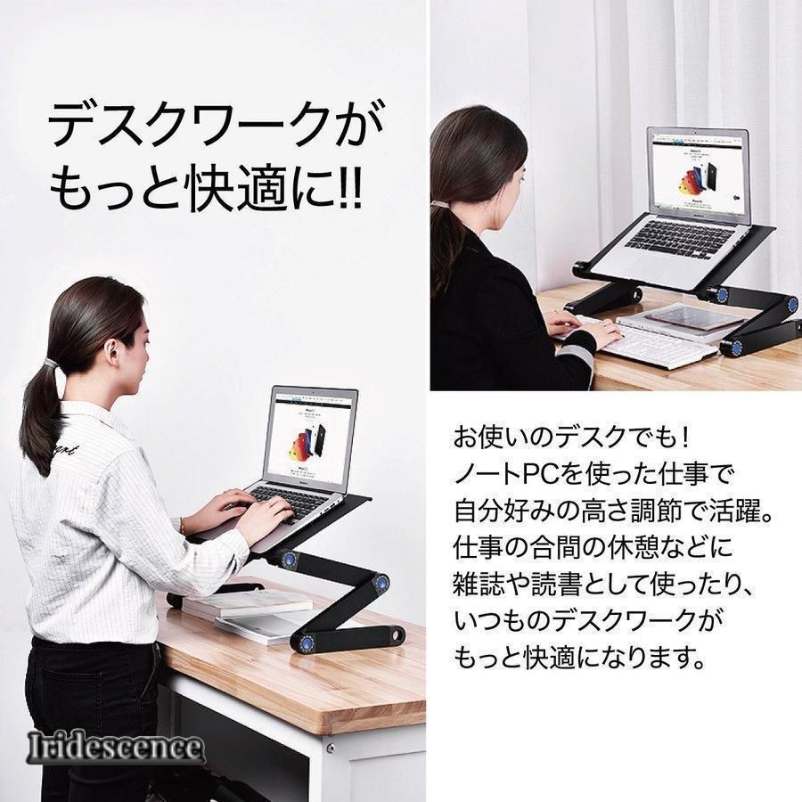 テーブル