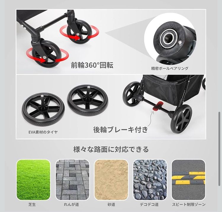 小型犬 折り畳み犬用カート