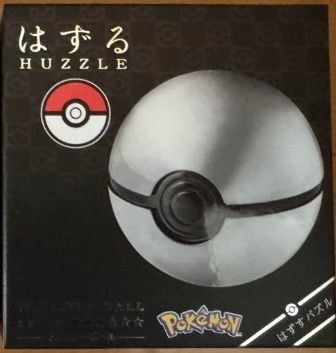 はずる ポケットモンスター ポケモン モンスターボール 新品未