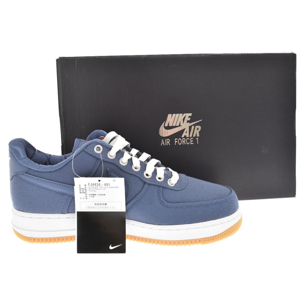 NIKE (ナイキ) AIR FORCE 1 LOW PRM West Coast エアフォース1 ロー