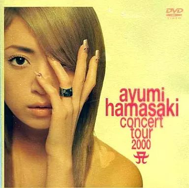 中古】邦楽DVD 浜崎あゆみ・1)concert tour 2000 A