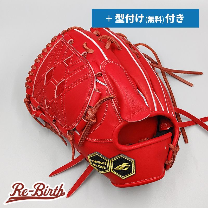 【新品 (高校野球対応)】 ジュンケイ 硬式グローブ / 投手用 [NE760]