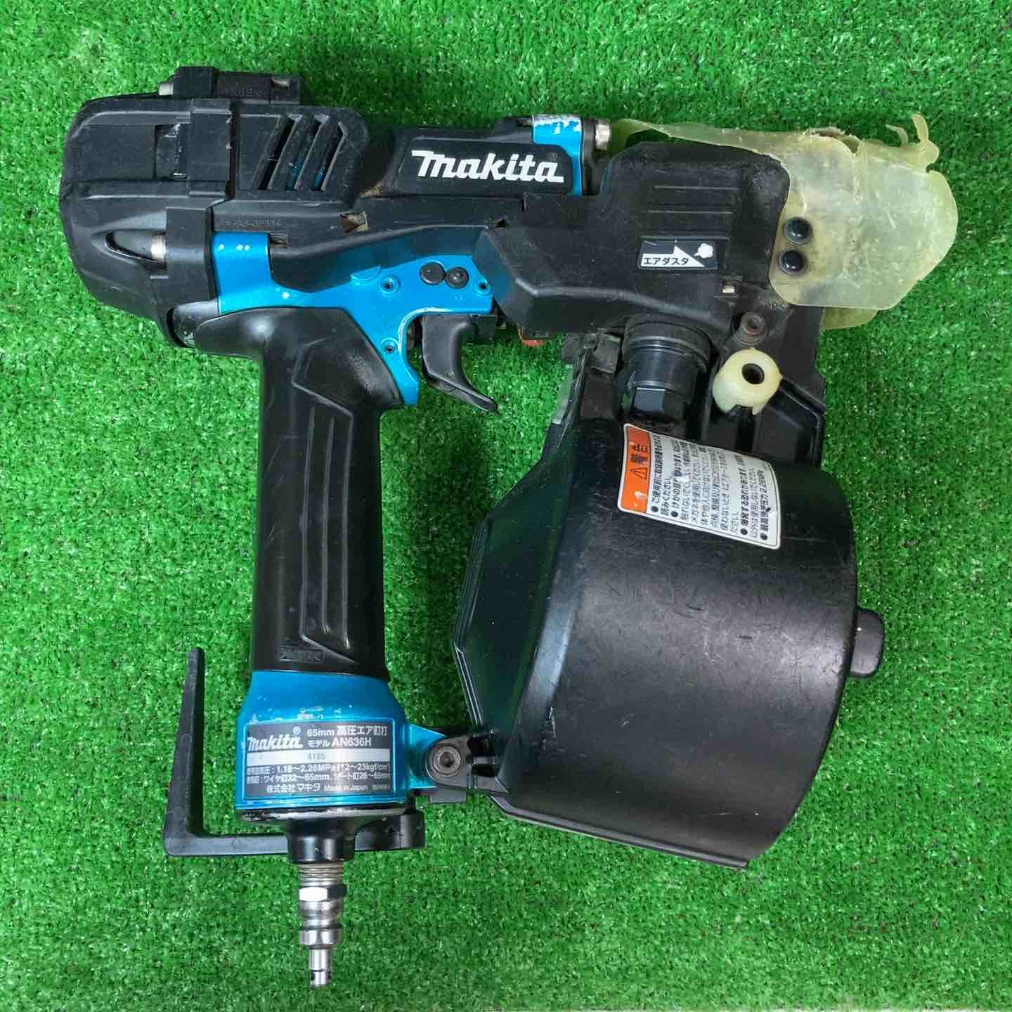 ☆マキタ(makita) 高圧エア釘打ち機 AN636HM【岩槻店】 - メルカリ