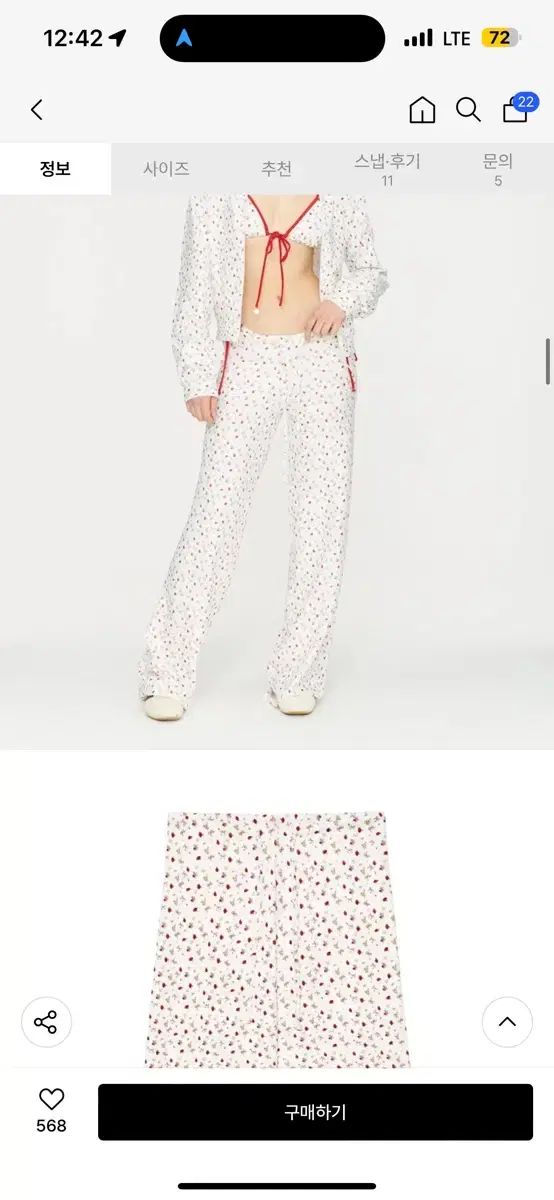 GLOWNY グロウニー lazy sunday terry zip up pants DECORATOM_COM_BR