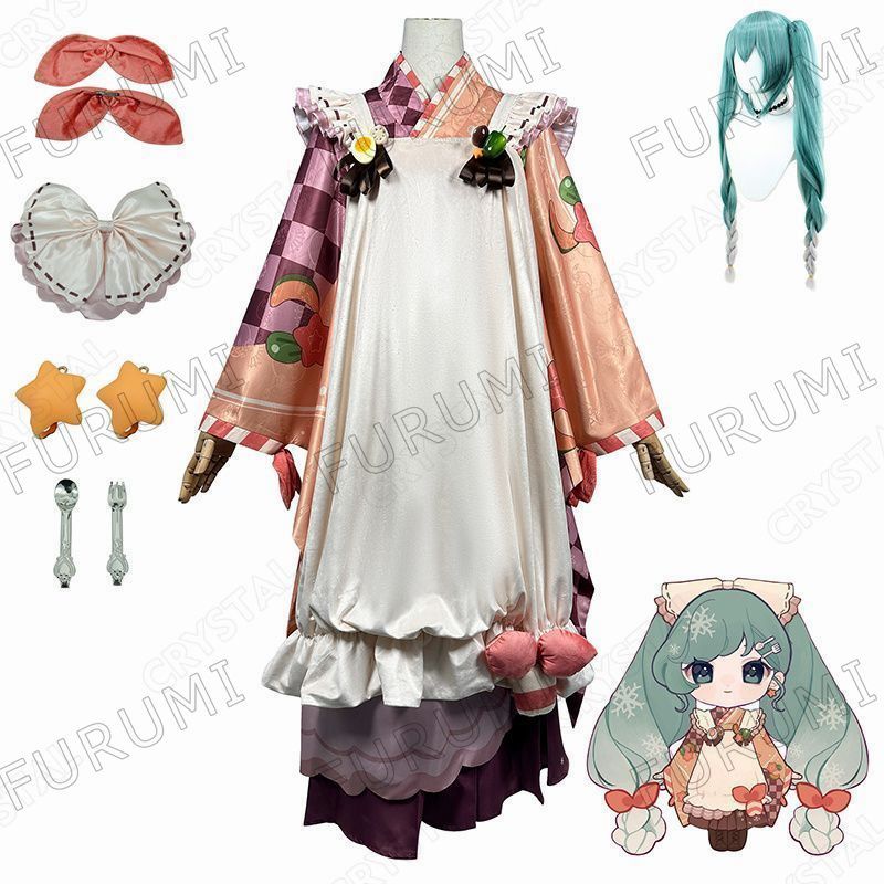 2025雪ミク 初音ミク コスプレ 和服 ウイッグ付き ハロウィン 衣装 snow miku 2025 グッズコスプレ キャラ 人気 アニメcosplay イベン