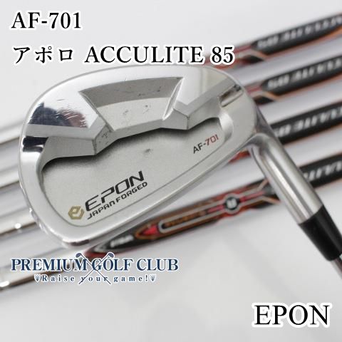 エポン EPON AF-701 アイアン アポロ ACCULITE 85|R 5本 6-P 8373