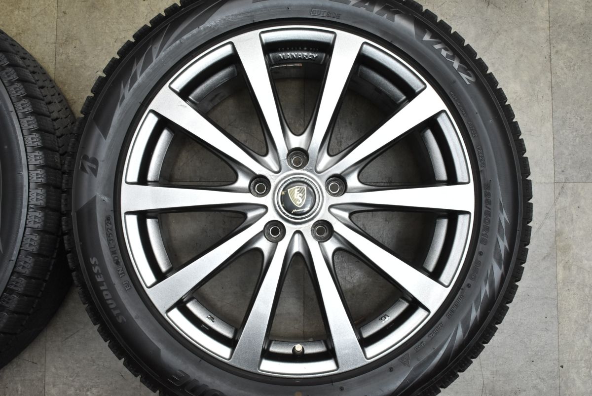 マナレイスポーツ 18in