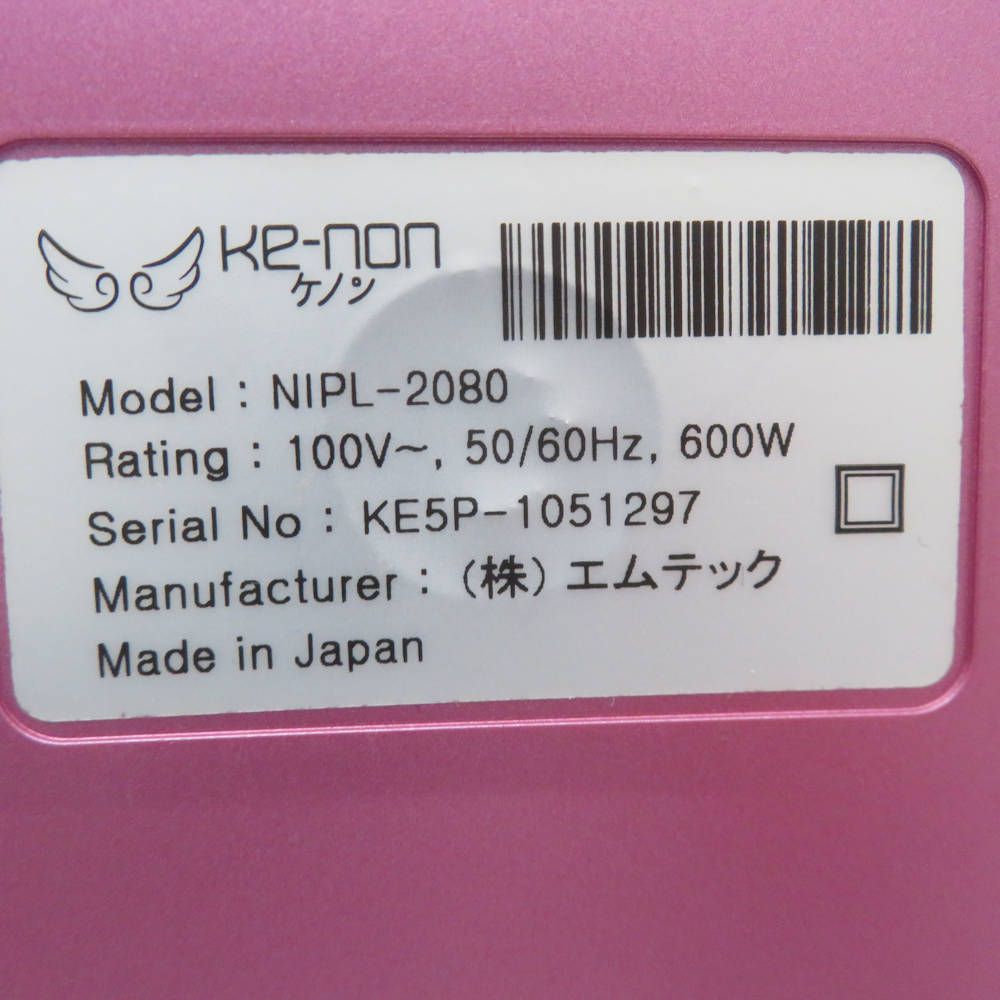 ver4.1