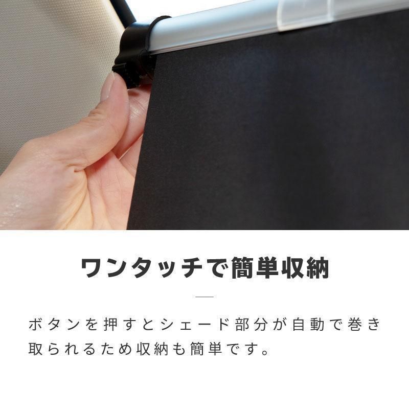 常時取付型 軽自動車