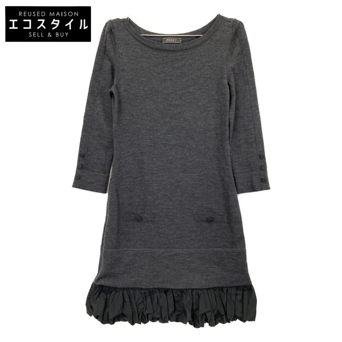 FOXEY フォクシー 26052 ｸﾞﾚｰ ﾅｲﾛﾝｽｶｰﾄ ｳｰﾙﾆｯﾄ ﾜﾝﾋﾟｰｽ 38