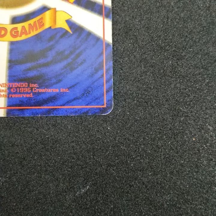 東店56-1747-0707】ポケモンカード ルギア Lv.45 No249 旧裏 - メルカリ