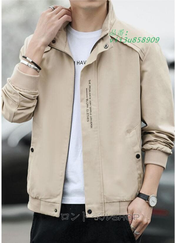 ミリタリージャケット ブルゾン 3色 M-6XLsize 秋冬 24zm847 JUNRED(ジュンレッド) / LOOSE MILITARY ZIP BLOUSON - ルーズ