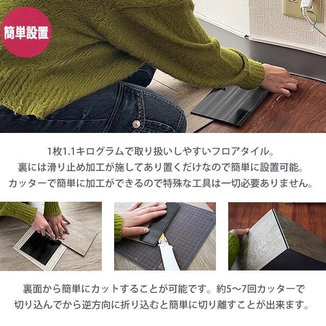 DIY