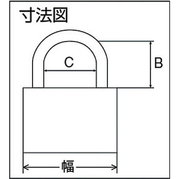 同一鍵 沖縄離島販売不可
