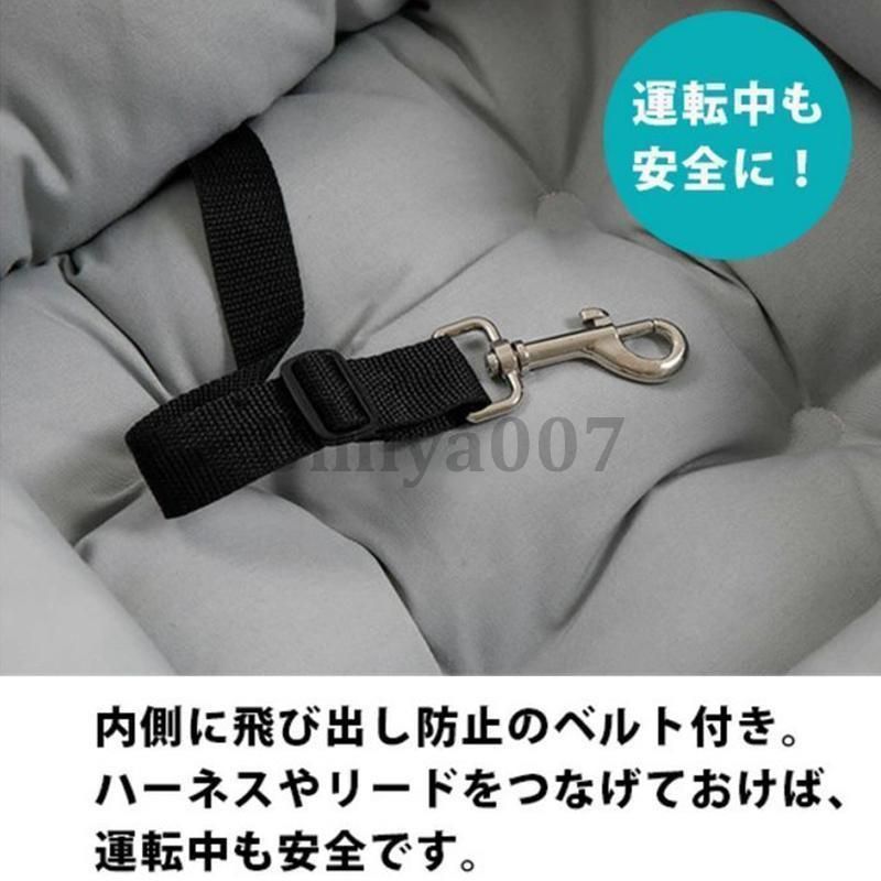 犬用