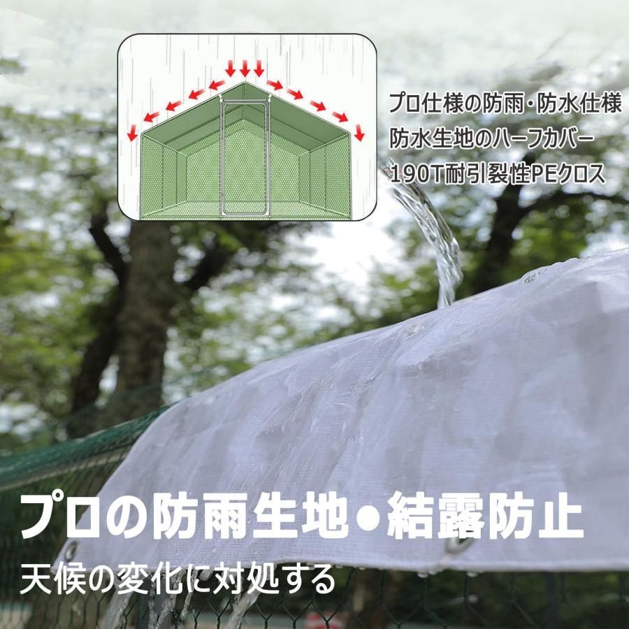 家禽ケージ