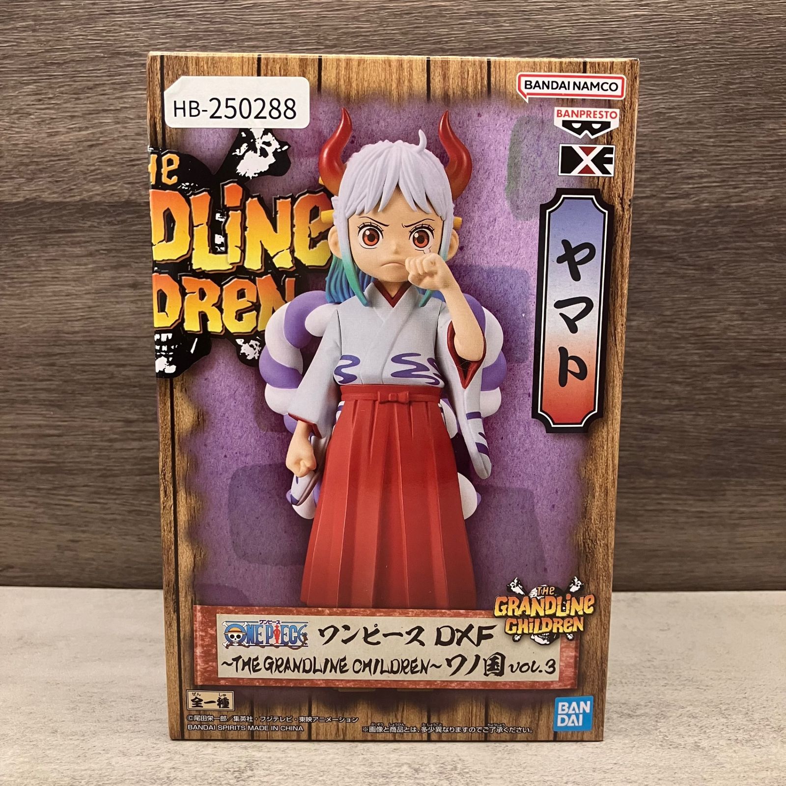 年内いっぱい】ワンピースDXFヤマト スペシャルver