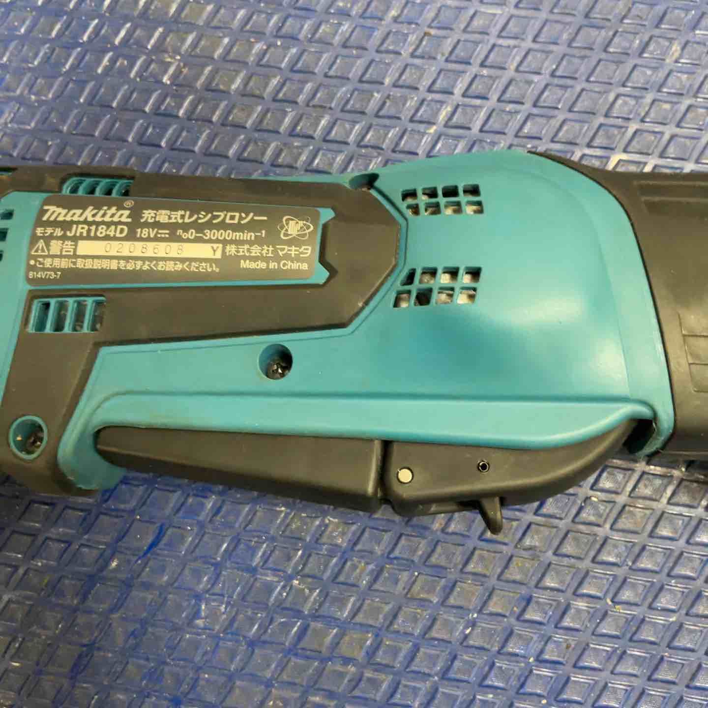 コードレスレシプロソー