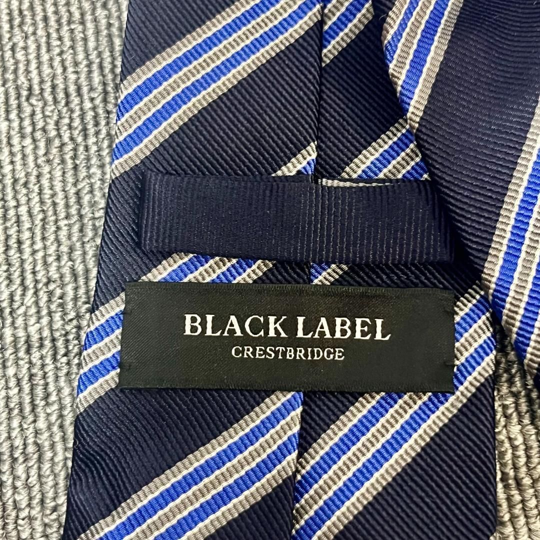 ブラックレーベル クレストブリッジ ネクタイ ストライプ ブルー