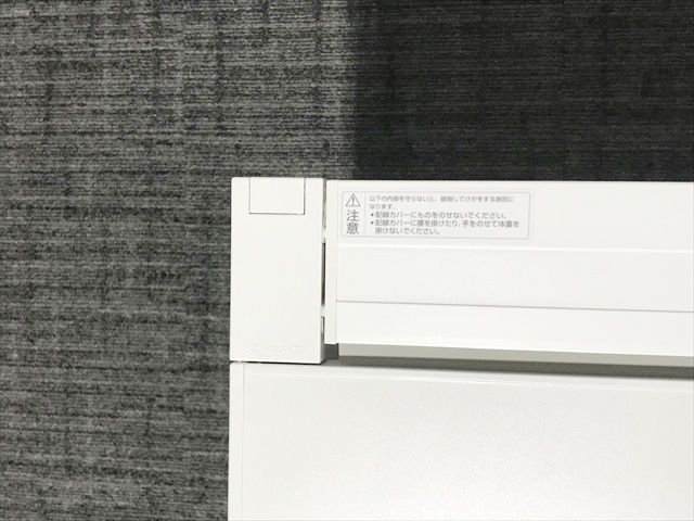 引出し無 オフィスデスク