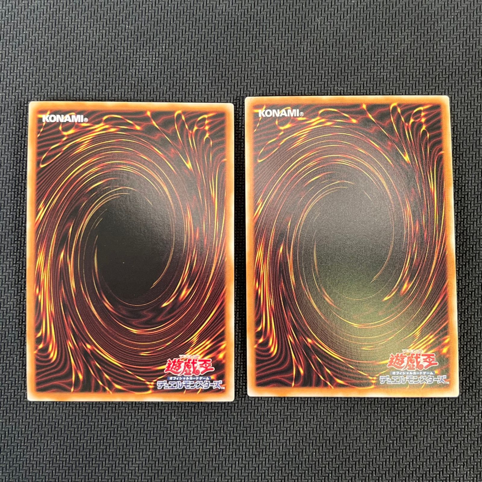 山屋 即日発送 ドラゴンテイルデッキ 構築済みデッキ 星辰砲手