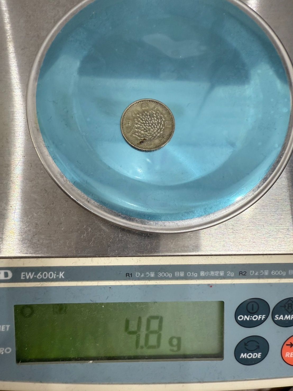 合計14枚セット