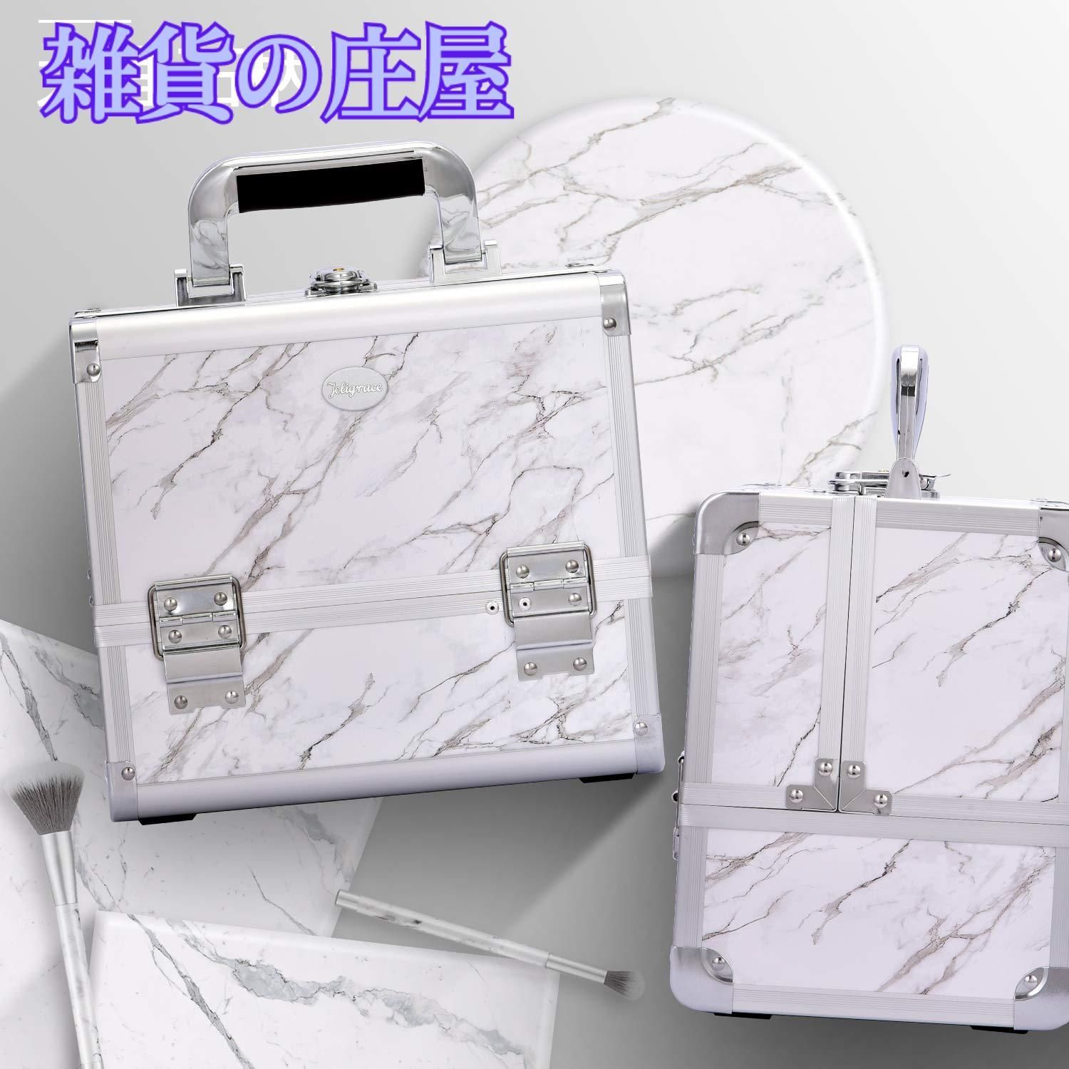 【激安セール】Hapilife プロ仕様 メイクボックス 大容量 コスメボックス 鏡付き 3段トレイ 化粧箱 ネイル収納 メイク道具 化粧品 収納ボックス 鍵付き 化粧ボックス 大理石柄 白 母の日のプレ