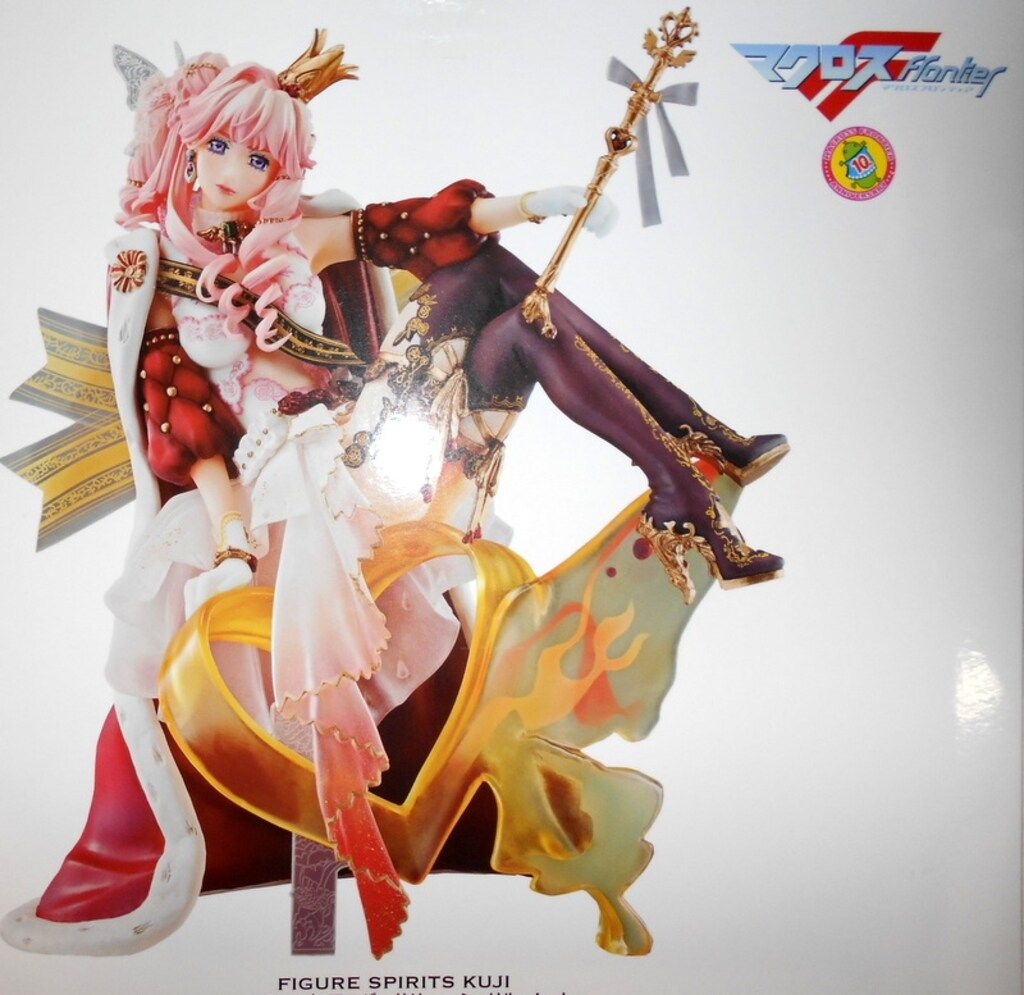 FIGURE SPIRITS KUJI マクロスF 10th アニバーサリー シェリル