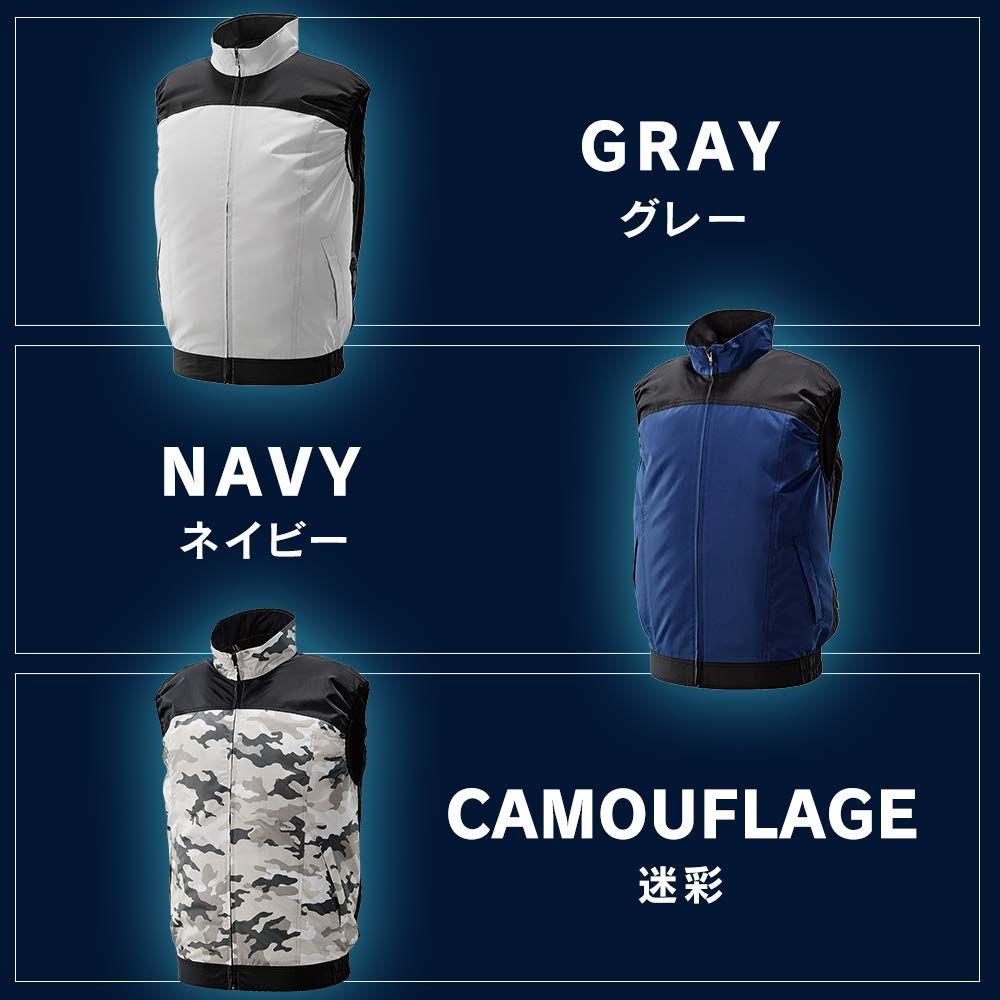 IRIS OHYAMA COOL WEAR 空調服 M グレー Amazon.co.jp: アイリスオーヤマ 【服のみ】ファン付作業服