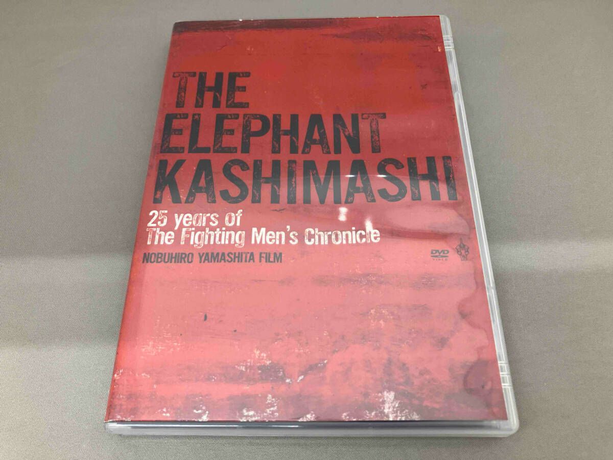 DVD the fighting men's chronicle エレファントカシマシ