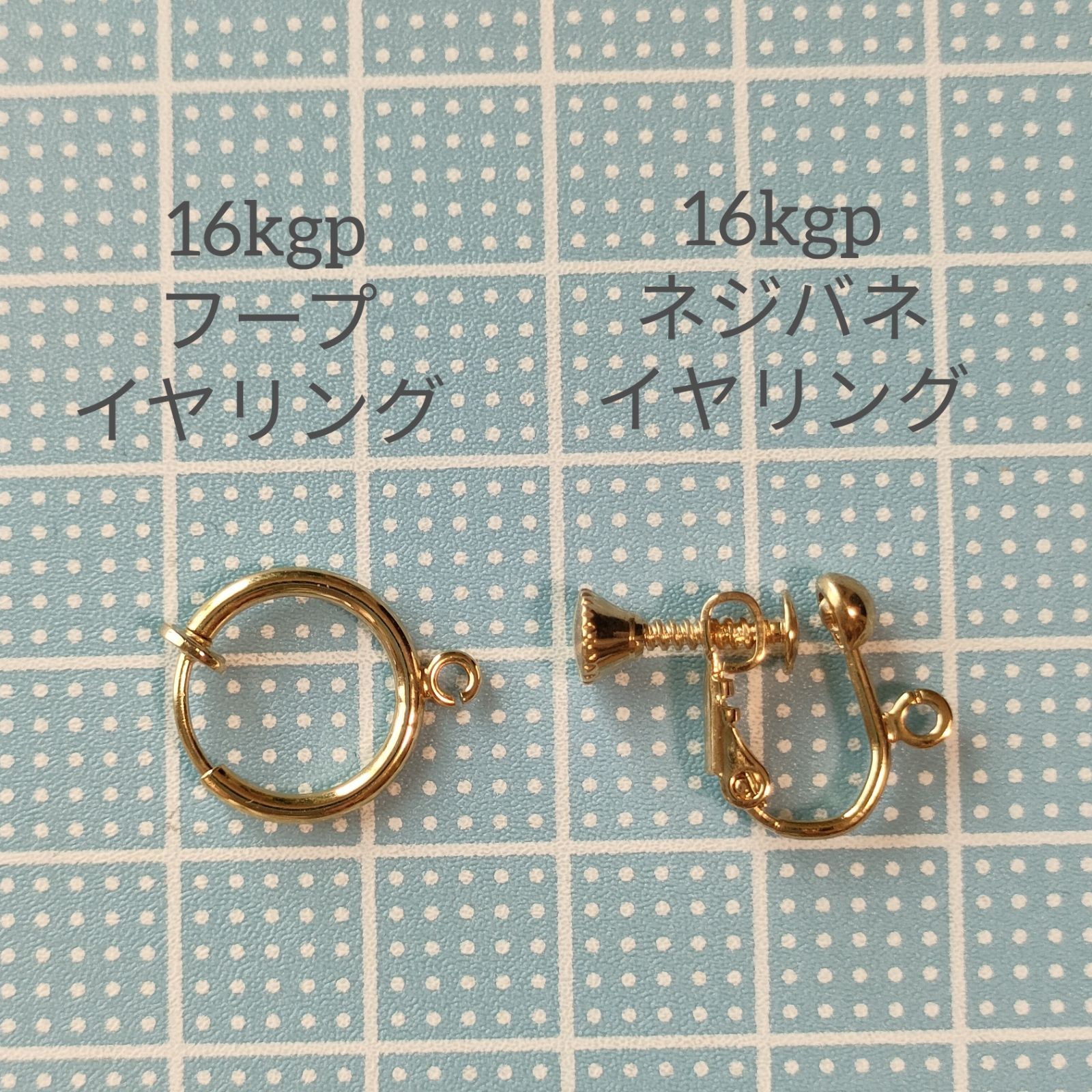 オパライズドウッドとトルマリンのボタニカル 天然石ピアス